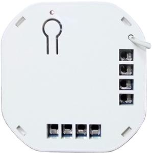 Встраиваемый ресивер GLANZEN (Картинка 2)