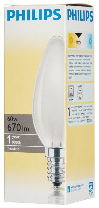 Лампа накаливания B35 60Вт Е14 230V FR Philips (Картинка 2)
