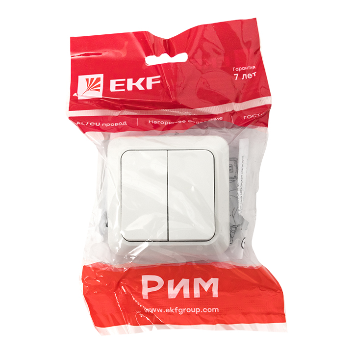 Выключатель ОП 2-кл.