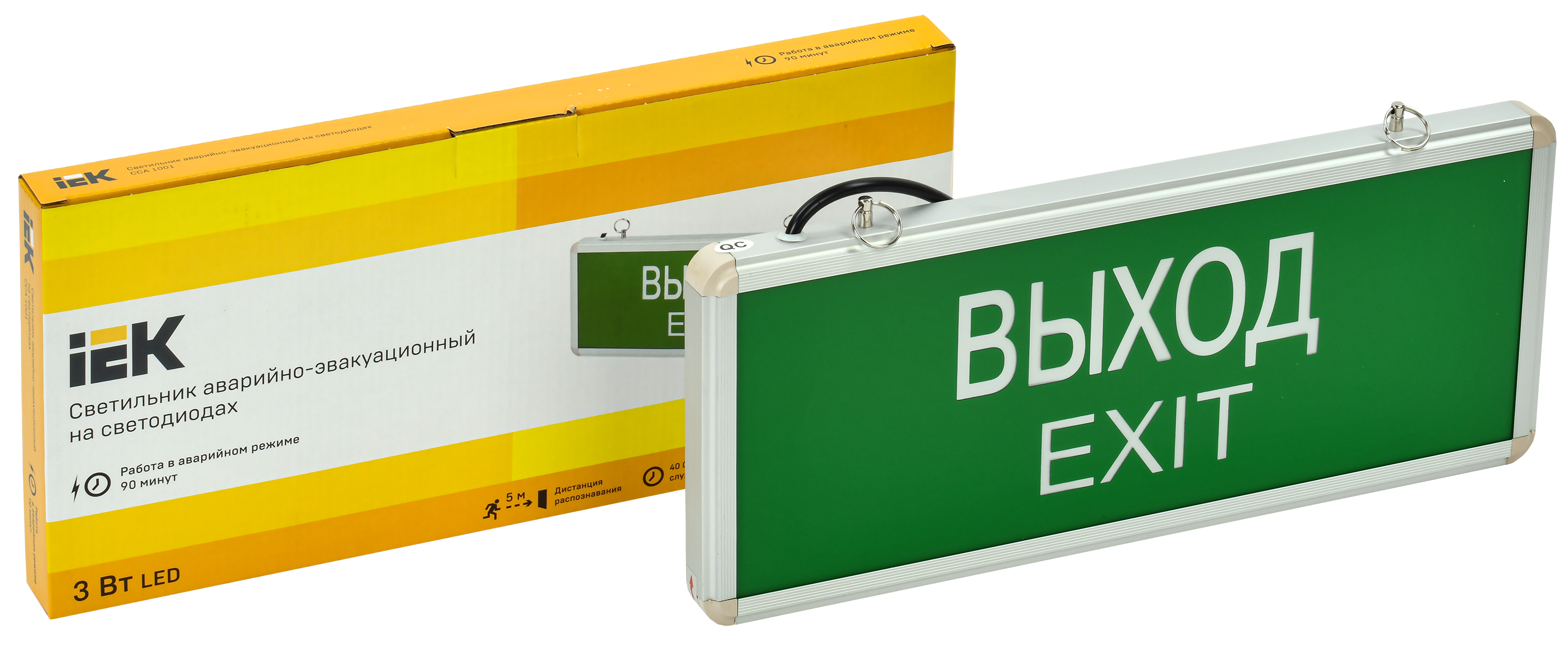 Светильник светодиодный ССА 1001 (ВЫХОД-EXIT) одностор. 3Вт ИЭК (Картинка 2)