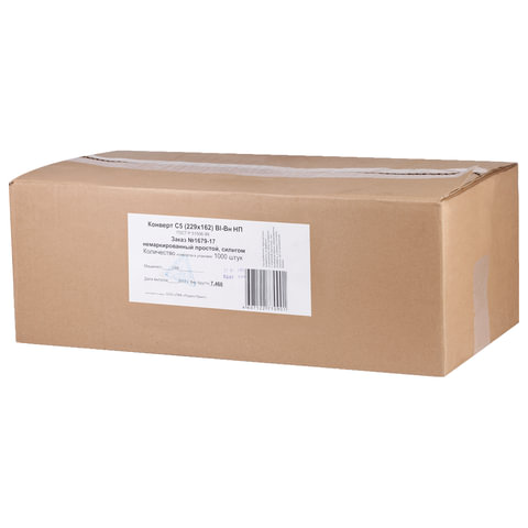 Конверты С5 (162х229 мм), отрывная лента,