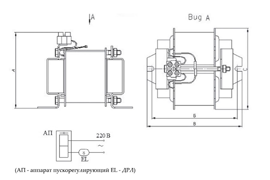 Дроссель 1И 125 ДРЛ без корпуса (Картинка 2)
